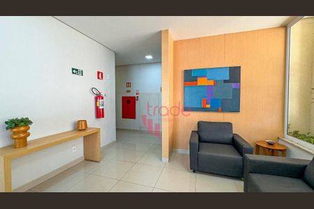 6_photo/94b9b949e7.643413d43eeffaa1-ATLAS-e15dc97f-101b-46fc-9114-778b258446a4.jpg de apartamento à venda com 2 quartos, 57m² em Nova Aliança, Ribeirão Preto