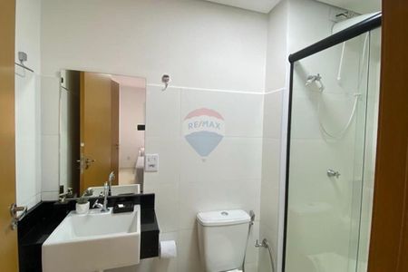 4_photo/94b9b949e7.b9011c6352d0a570-ATLAS-5532c040-2094-47cc-a1ea-ef5b60d25f6f.jpg de apartamento para alugar com 2 quartos, 57m² em Nova Aliança, Ribeirão Preto