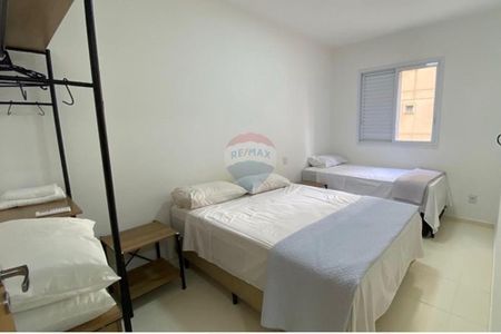 8_photo/94b9b949e7.b9011c6352d0a570-ATLAS-9a2fedc5-d13f-433a-a7ee-9cdbf5a60770.jpg de apartamento para alugar com 2 quartos, 57m² em Nova Aliança, Ribeirão Preto