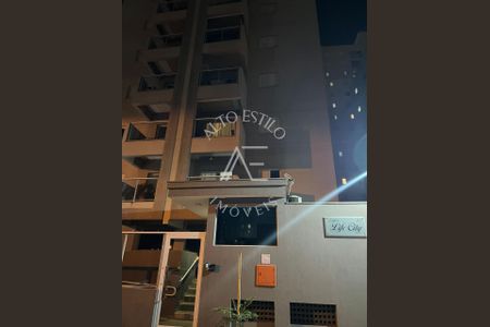 3_photo/94b9b949fb.70d34e1d457a0501-ATLAS-21dd0c2a-3c3b-4748-ade5-6bec40aebd38.jpg de apartamento à venda com 2 quartos, 75m² em Nova Aliança, Ribeirão Preto