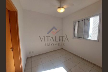 1_photo/94b9b94a03.f0d246bad4da1cd5-ATLAS-079ad40f-955a-4f82-9ff7-4c9a0d10f14d.jpg de apartamento para alugar com 2 quartos, 73m² em Nova Aliança, Ribeirão Preto