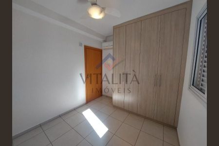 6_photo/94b9b94a03.f0d246bad4da1cd5-ATLAS-4ed0e026-0ed1-4d4a-83e1-9f96d636971d.jpg de apartamento para alugar com 2 quartos, 73m² em Nova Aliança, Ribeirão Preto