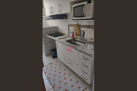 3_photo/94b9b94a1b.6bfdae3e192e1ab2-ATLAS-6b47eece-935a-4fbb-9aed-ba7fb73cfc4d.jpg de apartamento à venda com 2 quartos, 46m² em Nova Aliança, Ribeirão Preto