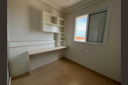 5_photo/94b9b94aa5.ae537c11cfa6cc3a-ATLAS-5e62db9a-e737-4feb-85b0-1208e9303135.jpg de apartamento à venda com 2 quartos, 63m² em Nova Aliança, Ribeirão Preto