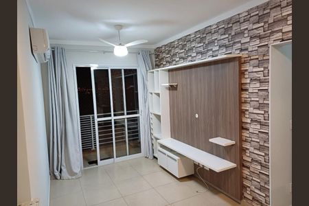 6_photo/94b9b94aa5.ae537c11cfa6cc3a-ATLAS-75a8d3a1-8832-479e-a4d7-332cadd8b9a7.jpg de apartamento à venda com 2 quartos, 63m² em Nova Aliança, Ribeirão Preto