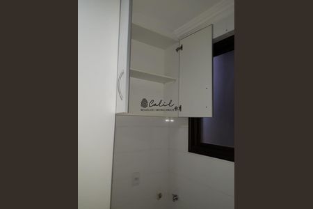 7_photo/94b9b94afd.f14d7a494a64fc38-ATLAS-27637214-2935-4ecc-a0d2-6ec116b61eb4.jpg de apartamento para alugar com 3 quartos, 110m² em Nova Aliança, Ribeirão Preto