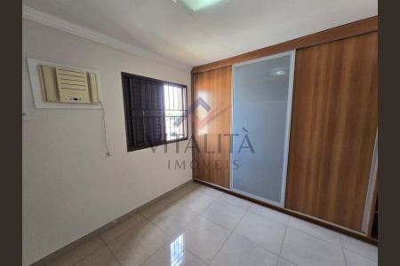 7_photo/94b9b94afd.f14d7a494a64fc38-ATLAS-7e9f2e42-8525-4efb-81ca-6e7c9e1e227a.jpg de apartamento para alugar com 3 quartos, 110m² em Nova Aliança, Ribeirão Preto