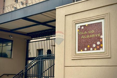 19_photo/94b9b94b1b.ed4f9904fc8225d3-ATLAS-b796758b-4bd1-4159-b31d-cc6f4c19b9b4.jpg de apartamento à venda com 1 quarto, 45m² em Nova Aliança, Ribeirão Preto