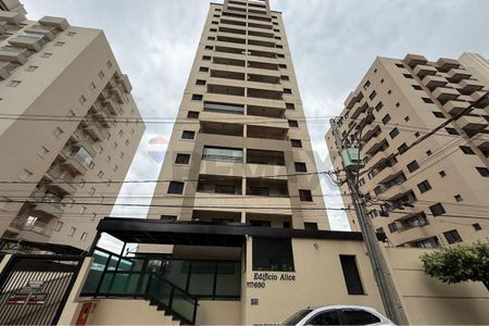 4_photo/94b9b94b8b.5afd90b9c05d4dec-ATLAS-0397606a-b60d-4b0b-acf3-9d6dc41f4715.jpg de apartamento para alugar com 1 quarto, 36m² em Nova Aliança, Ribeirão Preto