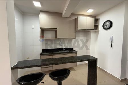 5_photo/94b9b94b8b.5afd90b9c05d4dec-ATLAS-3d37d04a-c384-4d62-a02d-dd5a97a771fb.jpg de apartamento para alugar com 1 quarto, 36m² em Nova Aliança, Ribeirão Preto