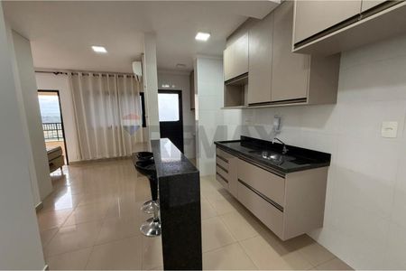 13_photo/94b9b94b8b.5afd90b9c05d4dec-ATLAS-ec04f303-b058-4a16-9cd9-fc37ed3d3e0e.jpg de apartamento para alugar com 1 quarto, 36m² em Nova Aliança, Ribeirão Preto
