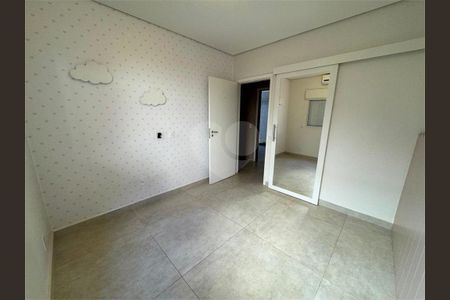 9_photo/94b9b94d3f.2b4381d368a6f37f-ATLAS-da402aa5-6ffe-485e-96f9-d41ca3c2f375.jpg de casa de condomínio à venda com 3 quartos, 190m² em Jardim Nova Alianca, Ribeirão Preto