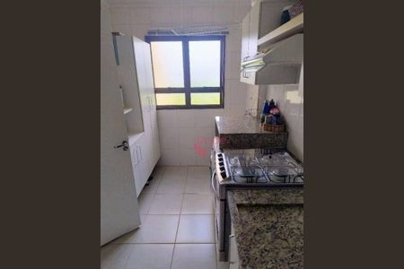 4_photo/94b9b94dcf.d495d4456389a20f-ATLAS-1e15c7bb-b140-4fb0-ba7e-efd2b8b91dc6.jpg de apartamento à venda com 2 quartos, 62m² em Jardim Nova Alianca Sul, Ribeirão Preto