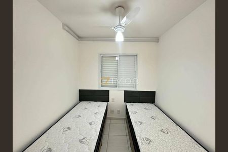 2_photo/94b9b94fd1.c36ebdda95c19009-ATLAS-7d9ba0bd-2d2c-4edd-9938-94189e5b1bd0.jpg de apartamento para alugar com 2 quartos, 88m² em Vila do Golfe, Ribeirão Preto