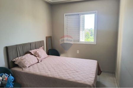 10_photo/94b9b951c9.929e80df48862145-ATLAS-a2f81ed0-3d0f-491b-ac32-7376301427ef.jpg de apartamento para alugar com 3 quartos, 81m² em Bonfim Paulista, Ribeirão Preto