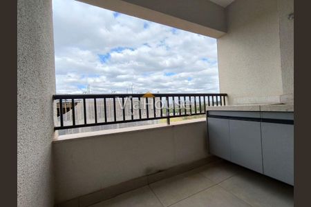 2_photo/94b9b95a73.3a088c8f40117dc4-ATLAS-07b54ce1-9f75-4b54-a6ab-e10e10c24721.jpg de apartamento para alugar com 2 quartos, 60m² em Bonfim Paulista, Ribeirão Preto