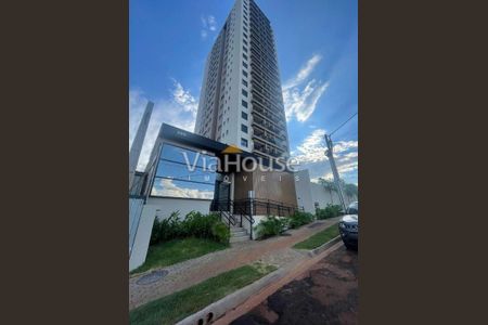 9_photo/94b9b95a73.3a088c8f40117dc4-ATLAS-cb96ff4e-77da-4418-afe8-d8138effde26.jpg de apartamento para alugar com 2 quartos, 60m² em Bonfim Paulista, Ribeirão Preto