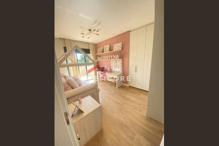 7_photo/94b9b95fd3.2a944ba09ca7364e-ATLAS-d1aad486-221b-42cf-907a-ec193c32a0a3.jpg de casa de condomínio à venda com 5 quartos, 339m² em Bonfim Paulista, Ribeirão Preto