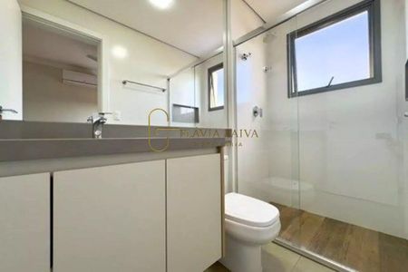 12_photo/94b9b96687.ec45c5915be217bb-ATLAS-8a8e5a50-e9e2-4cad-871a-14c579da4599.jpg de apartamento à venda com 3 quartos, 126m² em Residencial Colina do Ipê, Ribeirão Preto