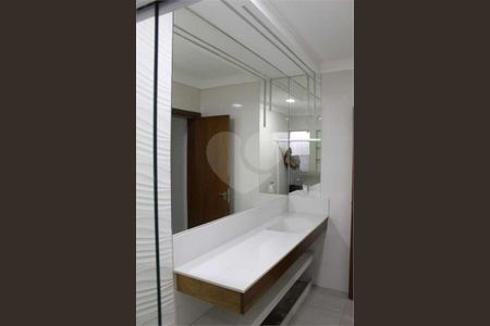 11_photo/94b9b97799.c696d6dfecea6f1c-ATLAS-56650e76-e23d-46a9-a80a-8c15e2f186ae.jpg de casa de condomínio à venda com 3 quartos, 153m² em Condomínio Buona Vita Ribeirão, Ribeirão Preto