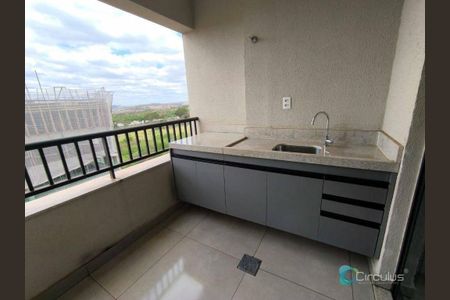 11_photo/94b9b97a63.11d1d041109d192b-ATLAS-4432c026-7cb5-46d4-a0bb-715dc6fe62ce.jpg de apartamento para alugar com 2 quartos, 60m² em Bonfim Paulista, Ribeirão Preto