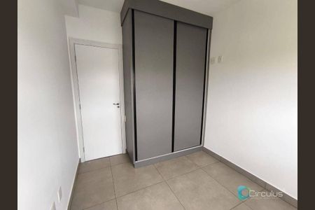 39_photo/94b9b97a63.11d1d041109d192b-ATLAS-d1866422-baa8-4b9b-a177-aa3d4f2fc25b.jpg de apartamento para alugar com 2 quartos, 60m² em Bonfim Paulista, Ribeirão Preto