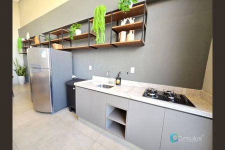 5_photo/94b9b97a63.c863b15eaba5c782-ATLAS-202cb41b-1c11-44bd-a76e-fb94e8e5ad7e.jpg de apartamento à venda com 2 quartos, 60m² em Bonfim Paulista, Ribeirão Preto