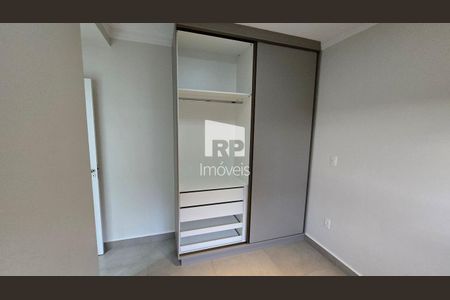 14_photo/94b9b97be5.91fb210e04f60095-ATLAS-53210a27-fbcc-40fe-bae4-eed1ce027160.jpg de casa de condomínio para alugar com 2 quartos, 65m² em Bonfim Paulista, Ribeirão Preto