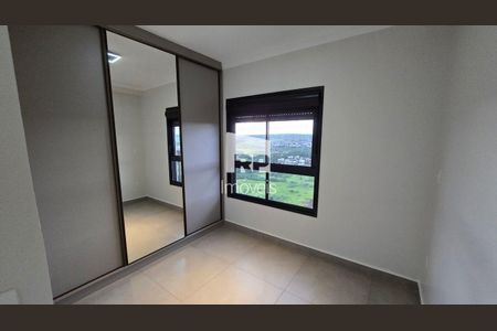 12_photo/94b9b97be5.91fb210e04f60095-ATLAS-b31d77b3-3dd9-4511-941f-8d1dfaea68fe.jpg de casa de condomínio para alugar com 2 quartos, 65m² em Bonfim Paulista, Ribeirão Preto