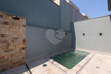 3_photo/94b9b9acf5.3961273fd8d435e4-ATLAS-8e9ed24b-e3e3-423a-8e76-97afad7f1846.jpg de casa de condomínio à venda com 3 quartos, 154m² em Jd San Marco - Ilha Siena, Ribeirão Preto