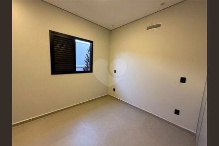 9_photo/94b9b9acf7.bf41b9459dc47d47-ATLAS-dc3a8691-8de0-4a08-9a41-dc36ad04f5f9.jpg de casa de condomínio à venda com 3 quartos, 185m² em Bonfim Paulista, Ribeirão Preto