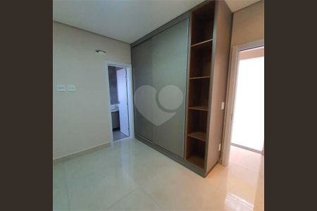 5_photo/94b9b9ad45.65d06cfc7c2eead6-ATLAS-1ba50635-71b2-42ee-876c-6739da5acd4e.jpg de casa de condomínio à venda com 3 quartos, 150m² em Bonfim Paulista, Ribeirão Preto