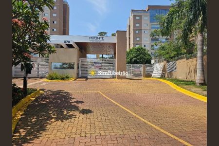 8_photo/94b9b9b097.478936a8db3b7ae9-ATLAS-ab3a859d-f12b-42e0-a32b-ca5b50e955dd.jpg de apartamento à venda com 2 quartos, 71m² em Bonfim Paulista, Ribeirão Preto