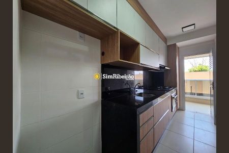 6_photo/94b9b9b097.fe66d1b523d47747-ATLAS-eb289cf7-b3a3-40a4-9799-e8930df77b62.jpg de apartamento à venda com 3 quartos, 84m² em Bonfim Paulista, Ribeirão Preto