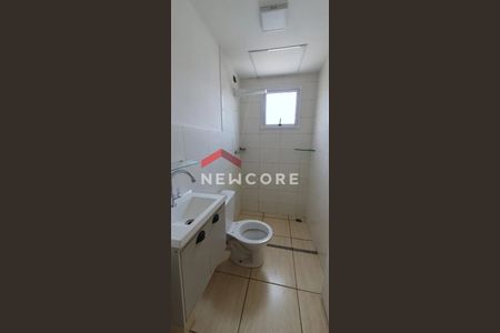 4_photo/94b9b9b981.a15f321e408d66f6-ATLAS-a23e6c80-610e-426e-9dac-efc15c8011cc.jpg de apartamento à venda com 2 quartos, 48m² em Bonfim Paulista, Ribeirão Preto