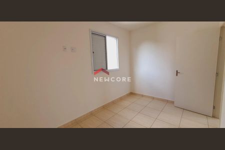 15_photo/94b9b9b981.a15f321e408d66f6-ATLAS-b05dfe99-8e5f-4d1a-8f6c-0536a3fc2287.jpg de apartamento à venda com 2 quartos, 48m² em Bonfim Paulista, Ribeirão Preto