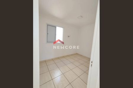 10_photo/94b9b9b981.a15f321e408d66f6-ATLAS-b5b380fd-e988-4953-8fec-bcbb0f3b53f9.jpg de apartamento à venda com 2 quartos, 48m² em Bonfim Paulista, Ribeirão Preto