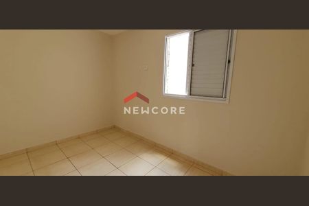 6_photo/94b9b9b981.a15f321e408d66f6-ATLAS-be663888-5c4e-45c5-9380-8d5acd493483.jpg de apartamento à venda com 2 quartos, 48m² em Bonfim Paulista, Ribeirão Preto