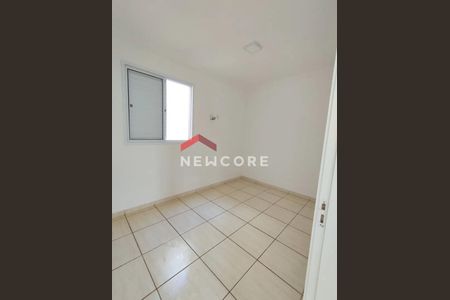 7_photo/94b9b9b981.a15f321e408d66f6-ATLAS-e12391f7-d2c1-4425-bf0f-e17b0cd3758d.jpg de apartamento à venda com 2 quartos, 48m² em Bonfim Paulista, Ribeirão Preto