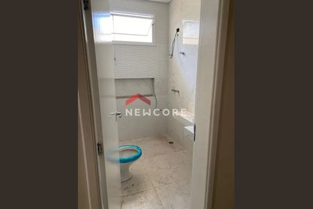 11_photo/94b9b9bbcf.72c99cad9401b729-ATLAS-1e467100-789d-454c-a020-e2c3a73c9923.jpg de casa à venda com 3 quartos, 260m² em Bonfim Paulista, Ribeirão Preto