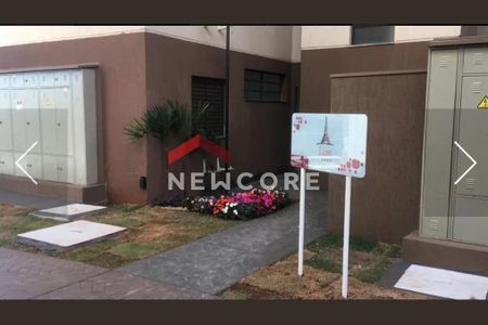 10_photo/94b9b9bca9.5d9b459f6e445926-ATLAS-7258ab8d-626a-4e5d-986d-710e0ca02243.jpg de apartamento à venda com 2 quartos, 43m² em Bonfim Paulista, Ribeirão Preto