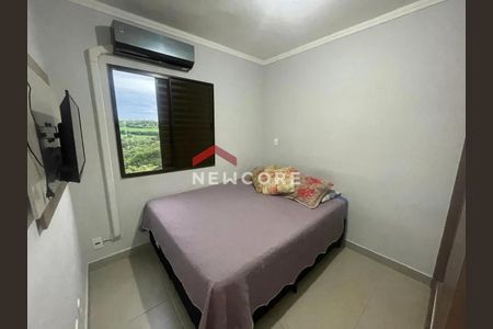 6_photo/94b9b9bca9.5d9b459f6e445926-ATLAS-7278ffd3-8a6f-4ec9-89e2-6cd36dd06f5c.jpg de apartamento à venda com 2 quartos, 43m² em Bonfim Paulista, Ribeirão Preto