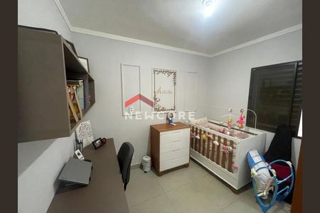 4_photo/94b9b9bca9.5d9b459f6e445926-ATLAS-7d186f4f-b26e-4f27-840c-1a94dd08a8e3.jpg de apartamento à venda com 2 quartos, 43m² em Bonfim Paulista, Ribeirão Preto