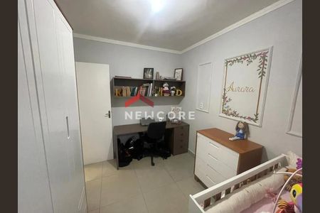 9_photo/94b9b9bca9.5d9b459f6e445926-ATLAS-d6bdfb83-1546-4792-956a-8180e4d1c265.jpg de apartamento à venda com 2 quartos, 43m² em Bonfim Paulista, Ribeirão Preto