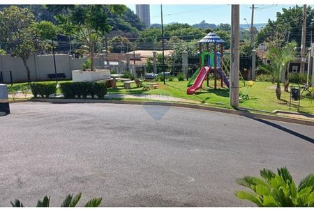 22_photo/94b9b9bf73.f14d7a494a64fc38-ATLAS-d5473157-b958-4c7f-9321-02b5ea34ea94.jpg de apartamento à venda com 2 quartos, 40m² em Jardim Emília, Ribeirão Preto