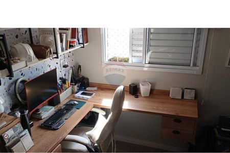 9_photo/94b9b9c6e7.a15f321e408d66f6-ATLAS-5ea6bd95-c0ba-4e6b-bc65-38573fd98856.jpg de apartamento à venda com 2 quartos, 48m² em Campos Elísios, Ribeirão Preto