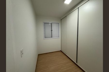 6_photo/94b9b9c6e7.f2eb9b115d4da4da-ATLAS-22c12184-2ff3-48fb-bc59-c0dd05db7fea.jpg de apartamento à venda com 2 quartos, 48m² em Campos Elísios, Ribeirão Preto