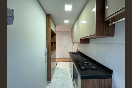 4_photo/94b9b9c6e7.f2eb9b115d4da4da-ATLAS-840fadbd-a8e5-4fc8-b3c4-f9d85ffd1ed7.jpg de apartamento à venda com 2 quartos, 48m² em Campos Elísios, Ribeirão Preto