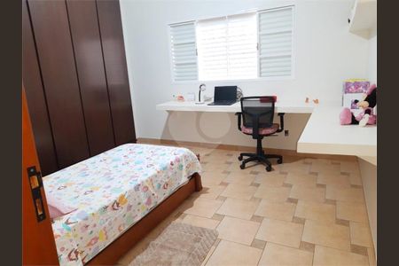 19_photo/94b9b9c9cf.c74d3e0c457d7f23-ATLAS-022f4f7d-2e7e-4ab6-a2e2-e4c072e19f52.jpg de casa à venda com 3 quartos, 189m² em Bonfim Paulista, Ribeirão Preto