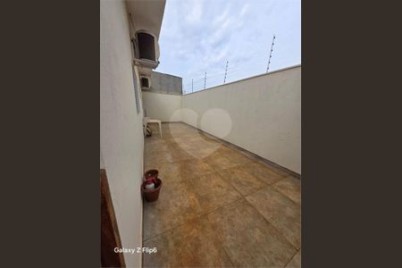 23_photo/94b9b9cde5.d41ccc6539b5b4b0-ATLAS-0e3a16ca-12b8-4ea6-a100-6b529cad558b.jpg de casa à venda com 3 quartos, 138m² em Bonfim Paulista, Ribeirão Preto